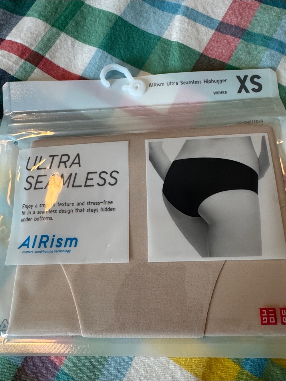 Uniqlo AIRism Ultra Seamless Hiphugger - Beige